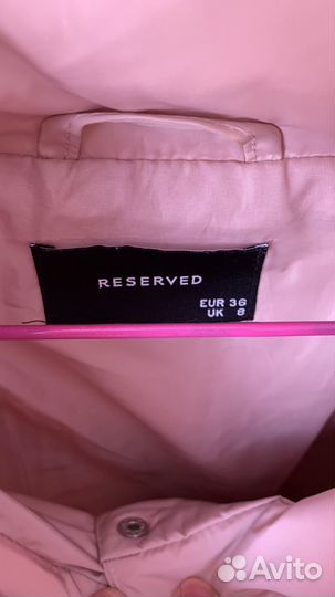 Куртка женская