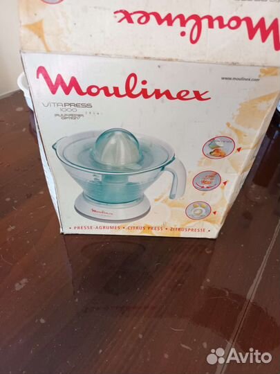 Соковыжималка для цитрусовых электрическая