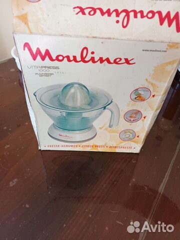 Соковыжималка для цитрусовых электрическая