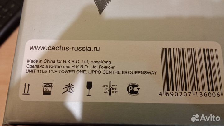 Картридж Cactus CS-WC4118 черный