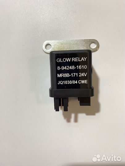 Реле накаливания MR8В-171 24V