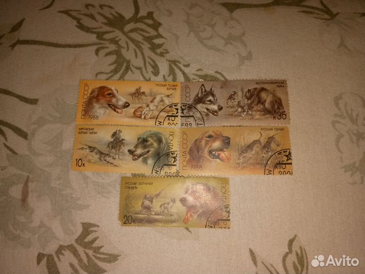 Почтовые марки СССР