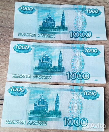 1000 без модификации