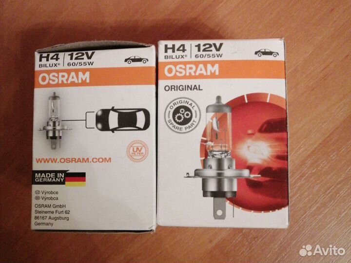 Автолампы H4