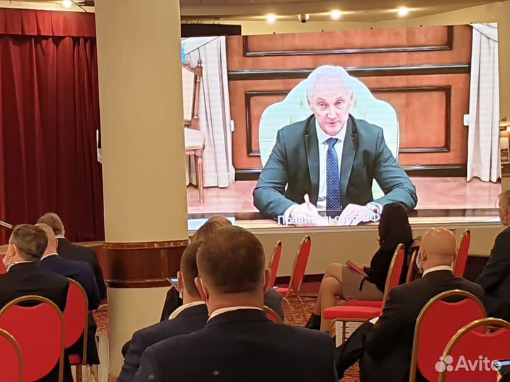 Онлайн-трансляций конференций, вебинаров