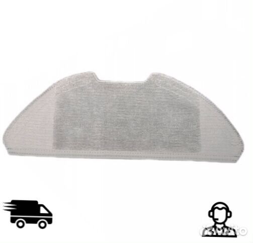 Сменная тканевая насадка Xiaomi Mi Robot Vacuum