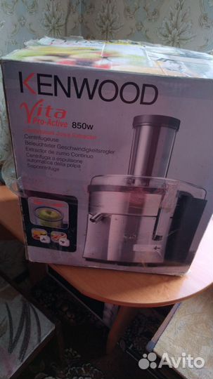 Соковыжималка