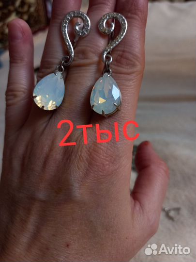 Серьги серебро СССР