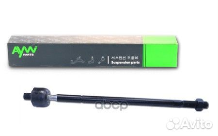Рт FD-AX-2526/AW1370152R aywiparts правый AW13