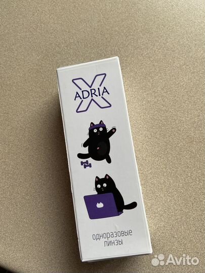 Линзы контактные -2.25