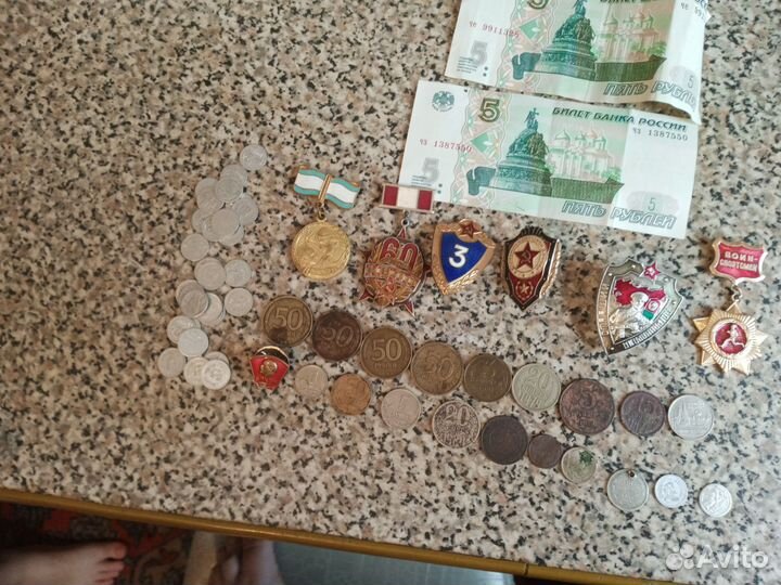 Монеты СССР