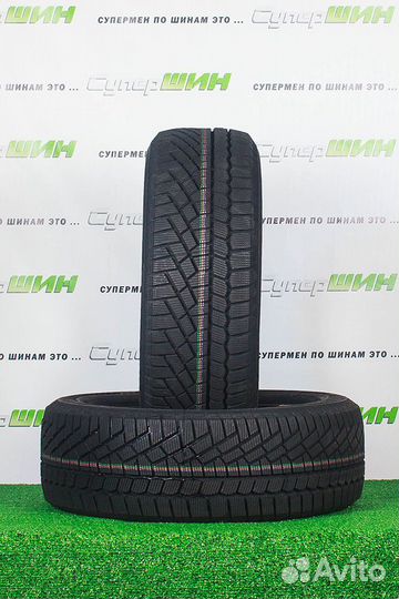 Gislaved Soft Frost 200 235/65 R17