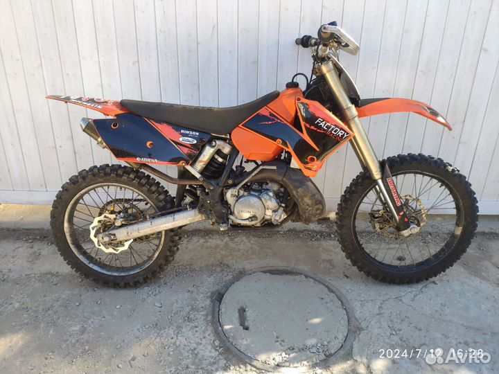 KTM-crm 250