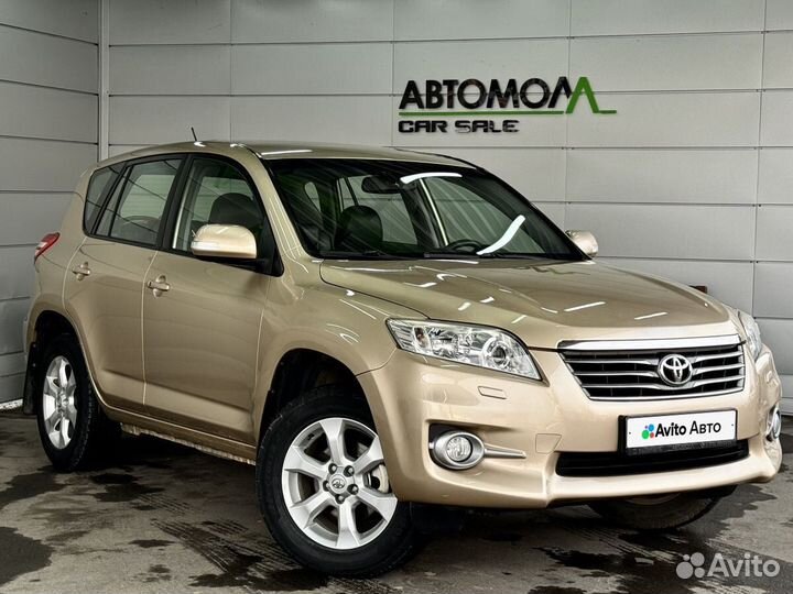 Toyota RAV4 2.0 CVT, 2010, 200 600 км