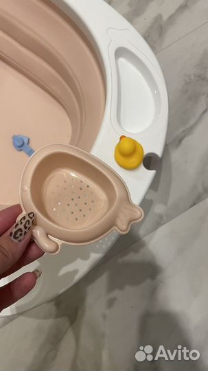 Ванночка для купания складная с матрасиком