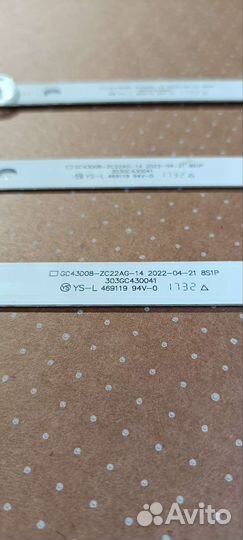 Подсветка для ue43j5202au и ue43j5272au