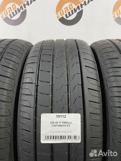 Pirelli Cinturato P7 225/45 R17