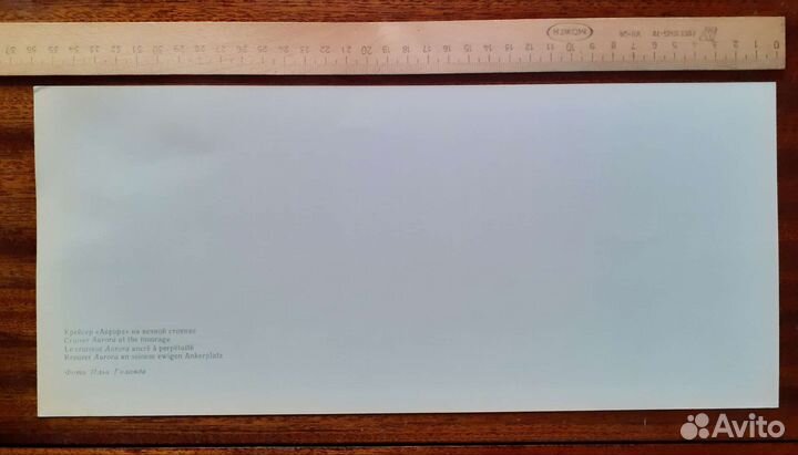 Фотоальбом Ленинград