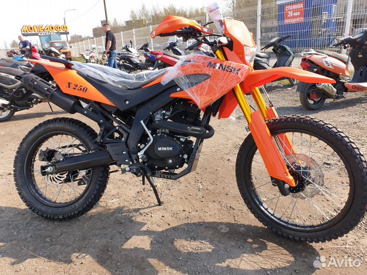 Мотоцикл Минск X250 + шлем