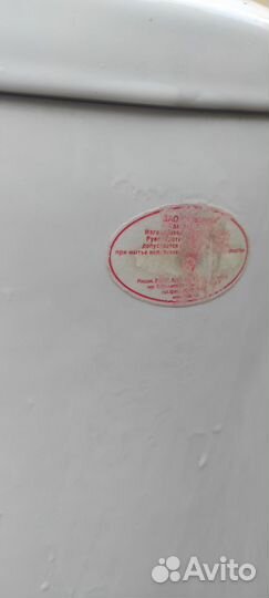 Унитаз рабочий бу