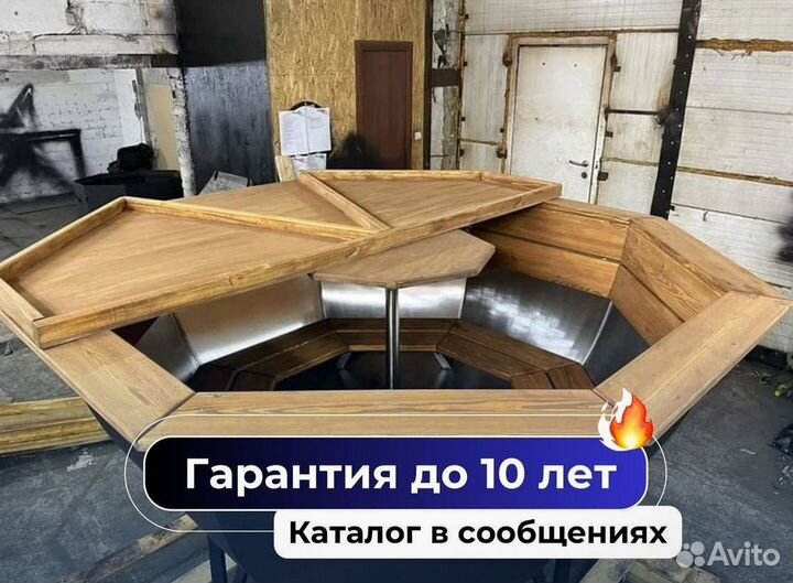 Банный чан на 10 человек