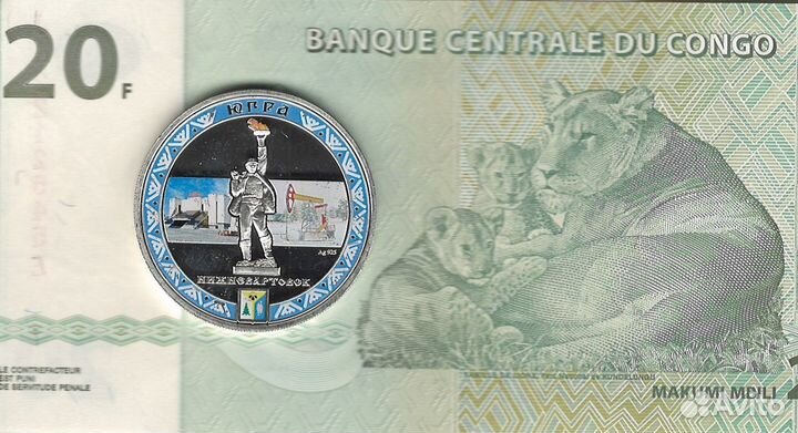 Серебро 1 доллар Ниуэ