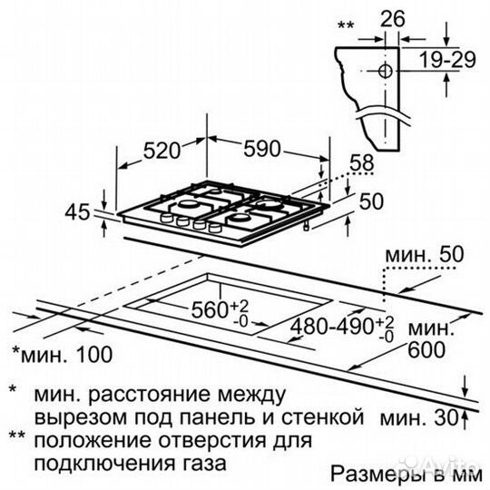 Поверхность bosch ppp 616m91e