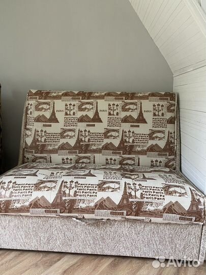 Диван-кровать