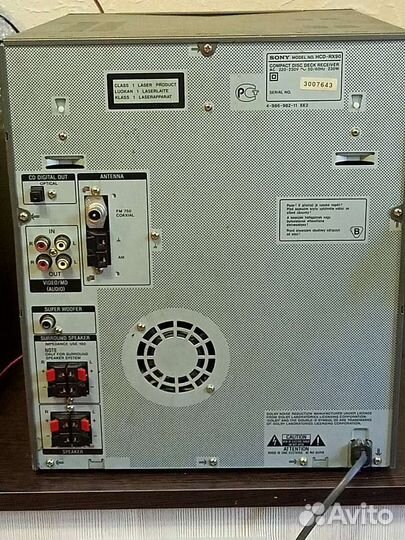 Музыкальный центр sony RX90