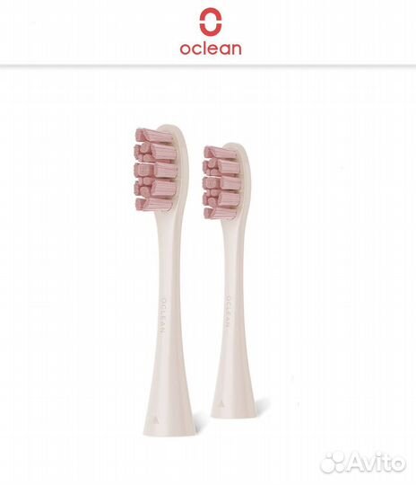 Насадки Oclean X Pro (оригинал)