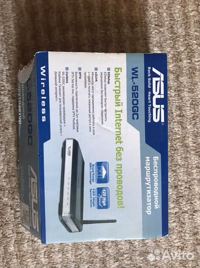 Беспроводной маршрутизатор asus wl-520gc