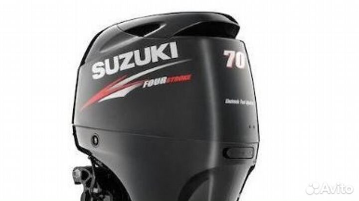 Лодочный мотор Suzuki DF70ATL Трейд ин