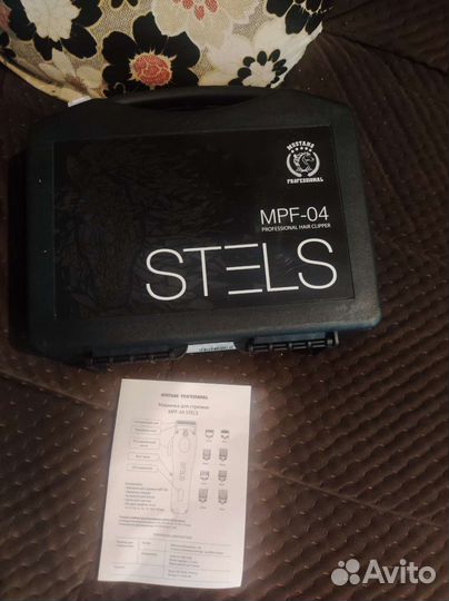 Машинка для стрижки профессиональная Stels mustang