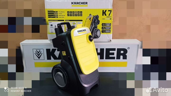 Корпус мойки Karcher K7 Compact