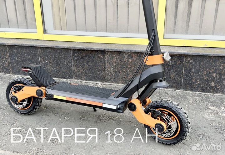 Электросамокат kugoo кугоо G3 версия Г