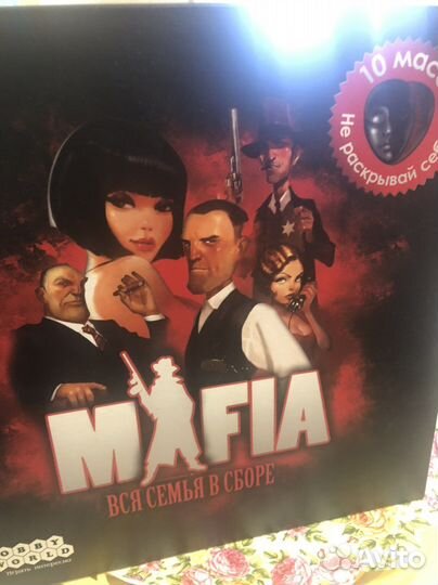 Настольные игры