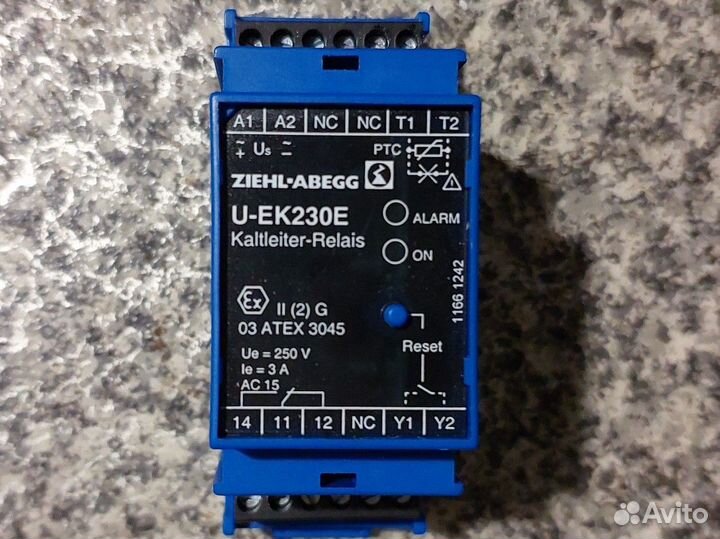 Устройство защиты двигателя U-EK230E