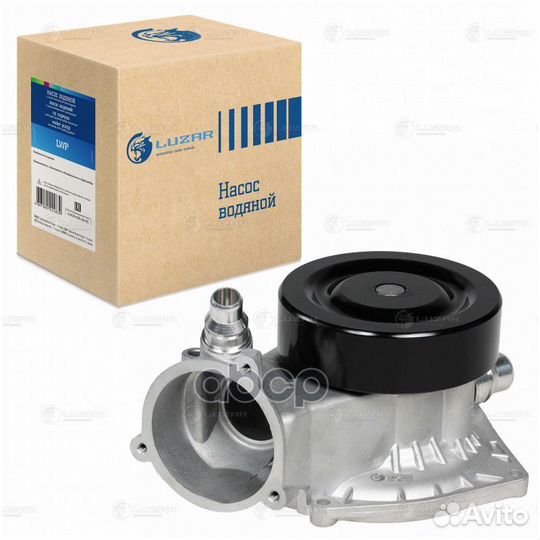 Насос водяной BMW 5(F10) /X6(E71) 07- 4.4I lwp26