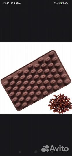 Силиконовые формы для свечей, мыла, гипса