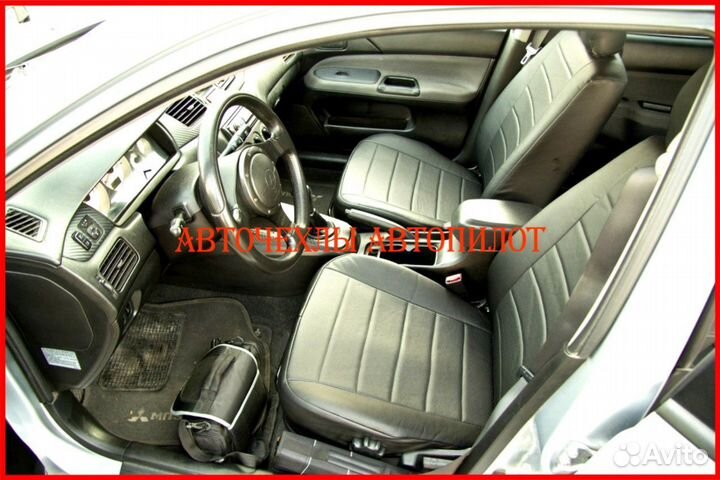 Чехлы Автопилот Mitsubishi Lancer 10 2 из экокожи