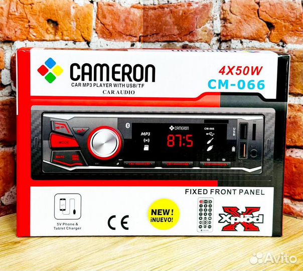 Магнитола 1 din