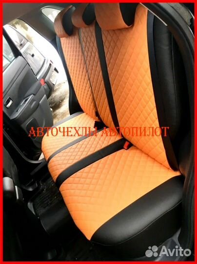 Чехлы Автопилот Mitsubishi ASX из экокожи Ромб