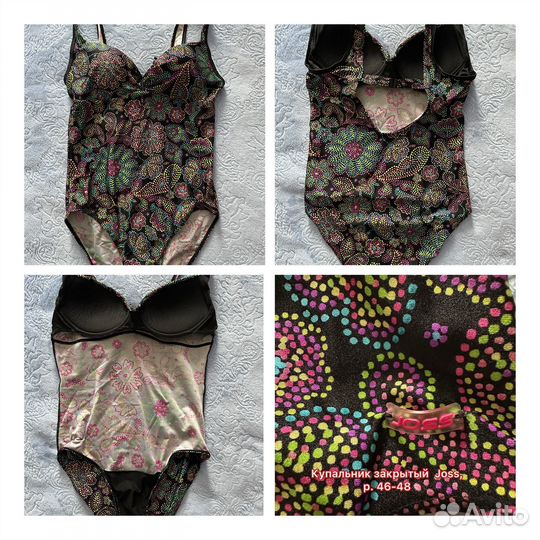 Купальник женский слитный 46 48