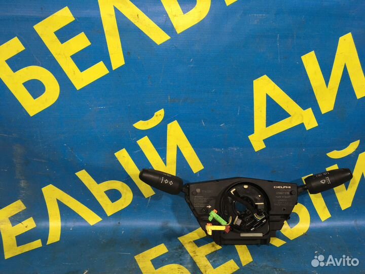 Подрулевой переключатель Opel Corsa D