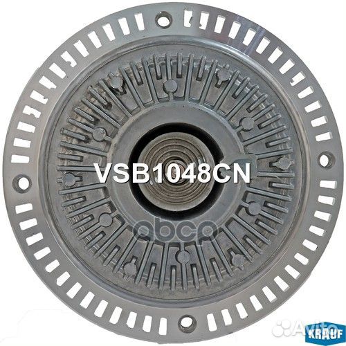 Муфта привода вентилятора охлаждения VSB1048CN