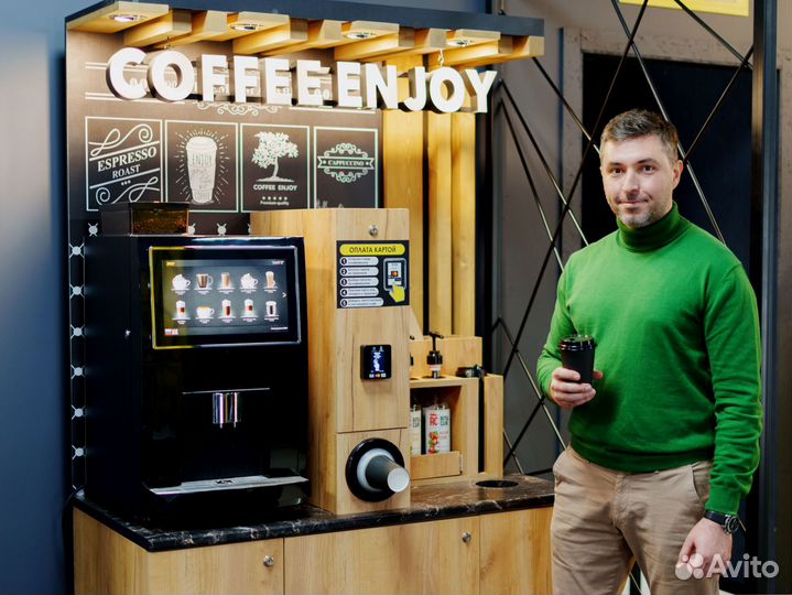 Кофейня самообслуживания Jetinno JL24, кофепоинт