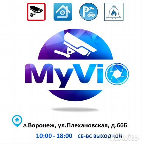 Монтаж воронеж