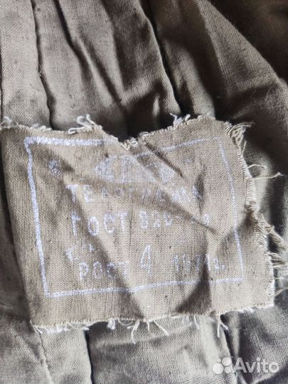 Телогрейка ватная стёганная СССР