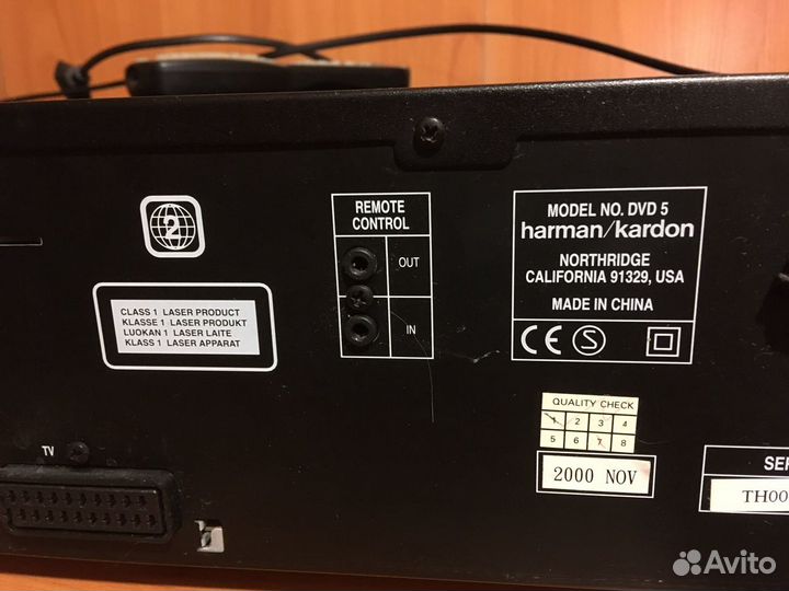 Hi-End DVD Harman Kardon DVD 5