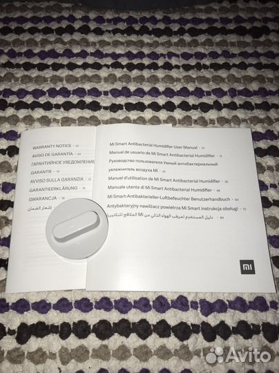 Xiaomi Mi Smart Antibacterial Humidifier